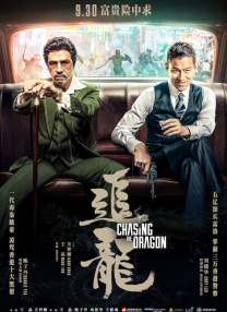 亚洲欧美在线观看一区二区