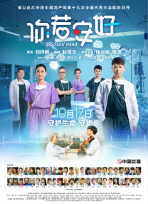 青青草国产精品久久