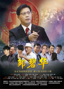 亚洲不卡视频