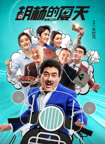 男女上下爽无遮挡午夜免费视频