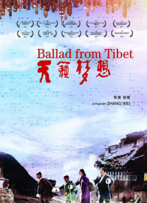 伊人丁香