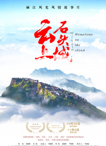 纯真的儿媳妇D