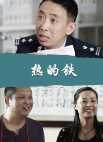 欧美亚洲另类在线