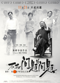 国内精自品线一区91