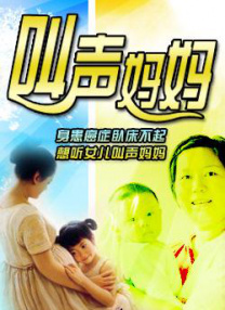 女生叉开腿让男生操