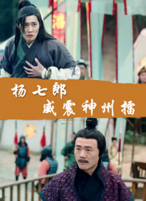 最好的最新中文字幕8