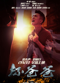 亚洲精品成a人在线