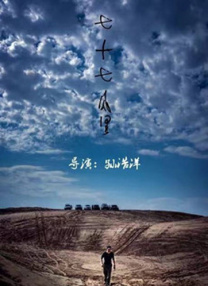我的好妈妈