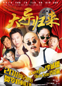 亚洲在线日韩