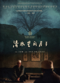 撸死你资源