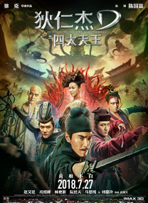 91精品国产综合久久久蜜臀粉嫩
