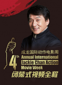 激情五月综合综合久久69