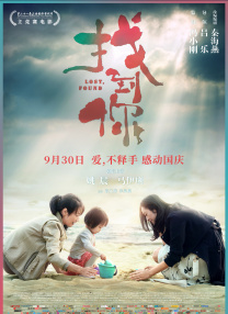 欧美成a