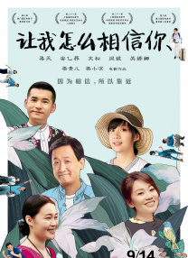 色88在线观看视频
