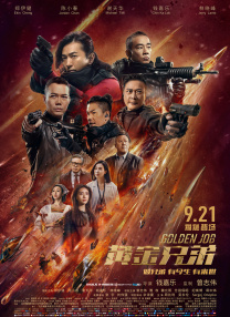 亚洲欧美视频一级