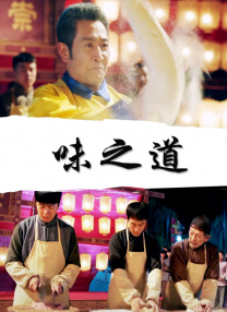 亚洲1069男体洗澡gay