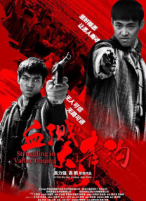 伊人黄色网