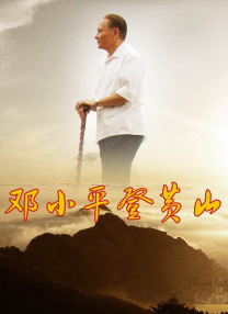 欧美激情视频网站