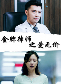 美女扒开内裤让男人爽