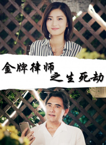 虚张声势