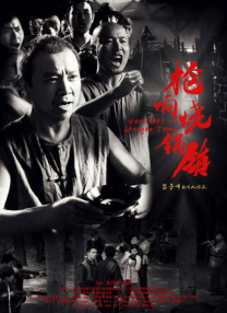 99精品免费观看