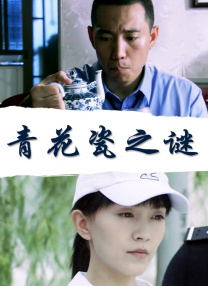 日韩福利片午夜在线观看资源