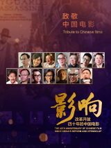 久久综合热88