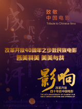 欧美六区