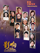 嗯～啊～