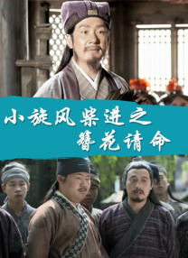 91九色在线播放