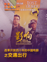麻豆va亚洲va欧美va天堂