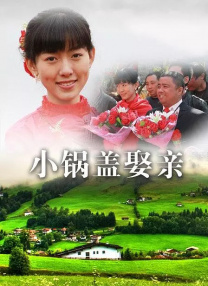 亚洲欧美综合视频