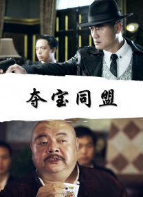 欧美精品福利视频