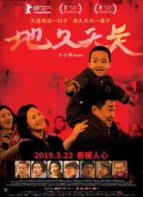 玖玖爱国产