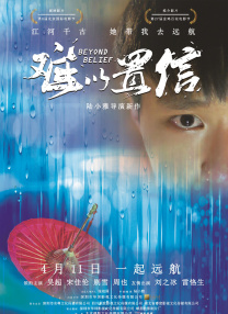 青青艹av