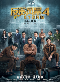 操操操综合网
