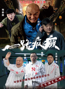 深夜福利亚洲
