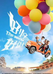 亚洲精选在线观看