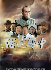 另类欧美亚洲