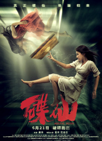 午夜视频免费在线播放