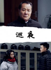 一级做a爱片在线播放
