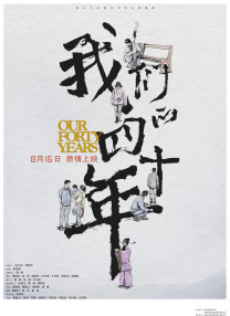 另类综合网
