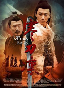 被主人穿丝袜憋尿然后堵尿