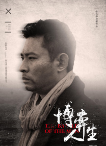 欧美成人鲁丝片在线观看