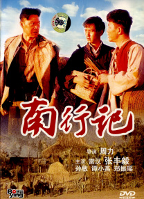 一本久道综合久久精品