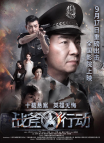一夜七次郎在线视频