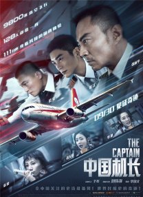 糖心vlog在线播放
