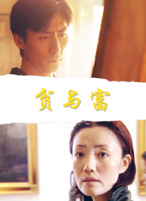 丝袜tkvk