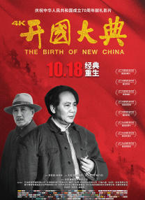 可疑的女士2020