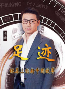 久久夜色精品国产噜噜